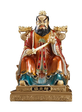 张天师神像龙虎山张道陵铜像挂画