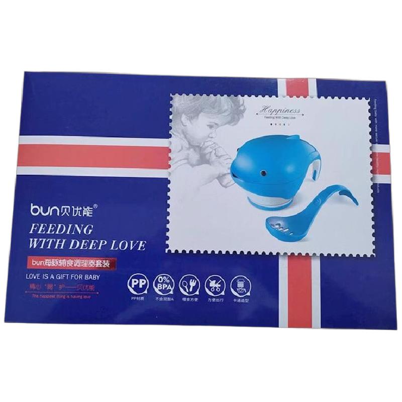贝优能海豚辅食调理器套装研磨碗