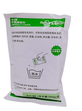 亦妙水垢清除剂高效快速去除水垢