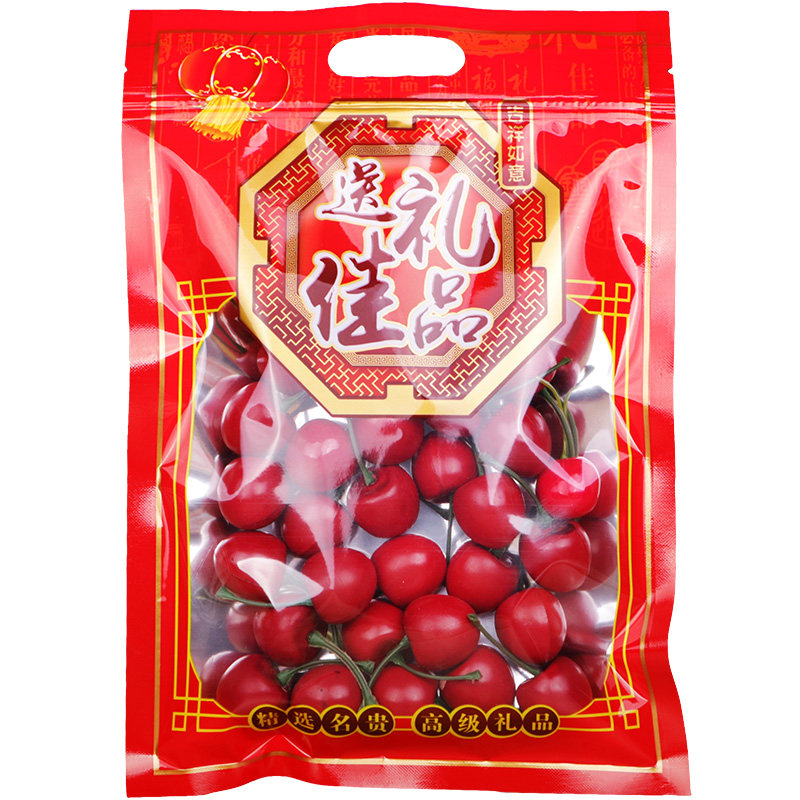 送礼佳品自封袋腊肠干货特产塑料手提袋年货喜糖果坚果包装袋定做