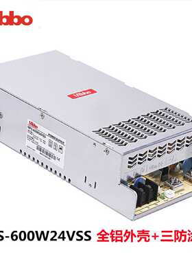 议价Mibbo米博开关电源MPS-600W24VSS450 150 100W 36 48V220变压