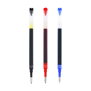 pilot百乐水性笔笔芯BLS-VB5RT 百乐中性笔BLRT-VB5用笔芯0.5mm