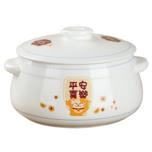 隔水炖盅陶瓷蒸蛋2人份炖盅家用瓦罐炖汤食品级陶瓷带盖煨汤炖盅