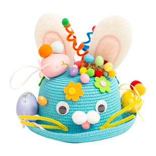 复活节帽子diy兔子鸡幼儿园手工制作材料包儿童亲子表演走秀活动