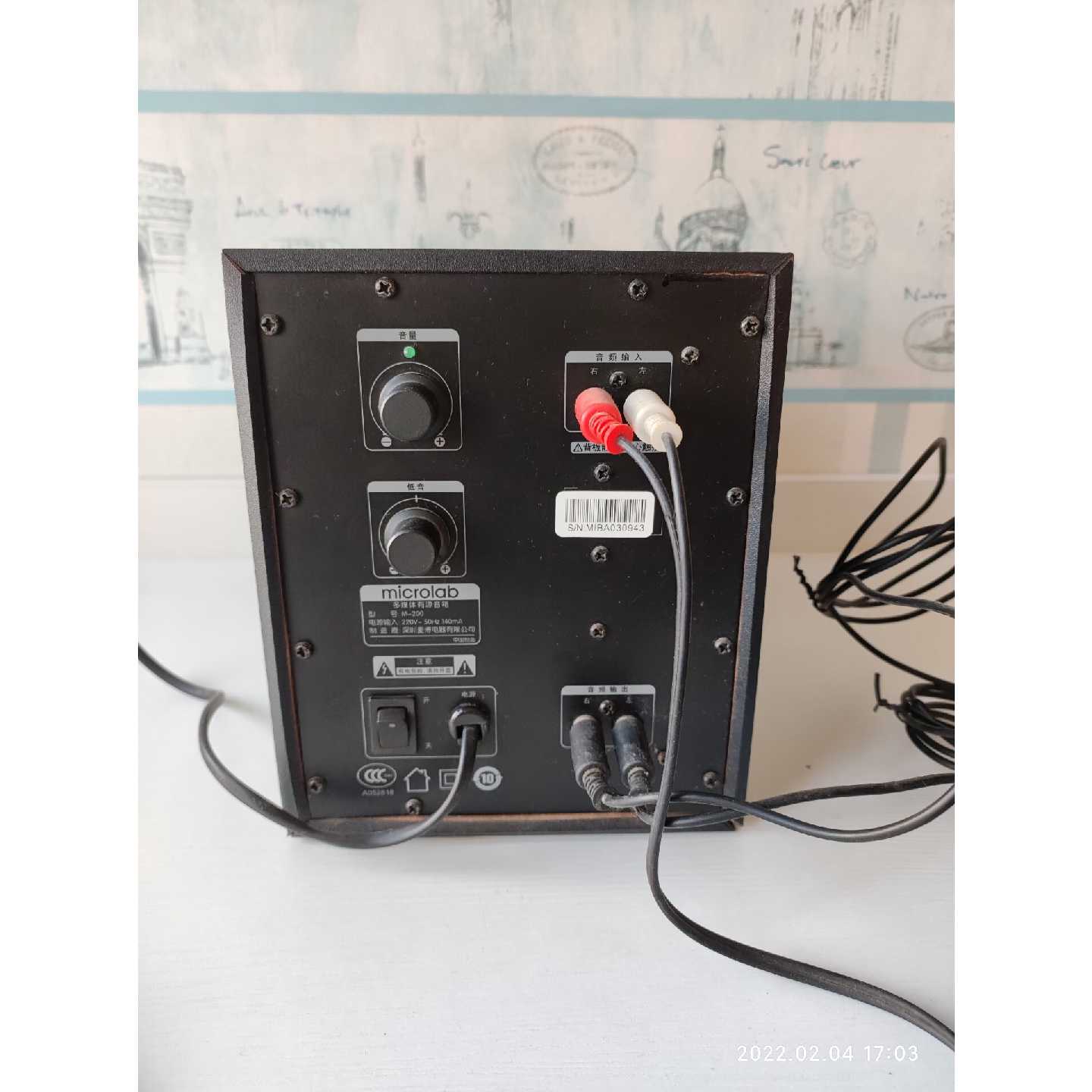 【议价-可维修】M200 麦博音箱M200 物品如有问题请在签 /均有货