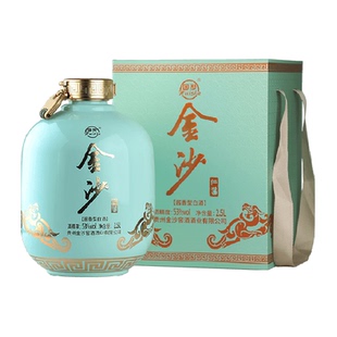贵州金沙回沙酒仁酱53度2.5L酱香型白酒纯粮食坛装酒收藏送礼