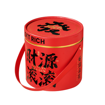新年恭喜发财大号抱抱桶礼盒