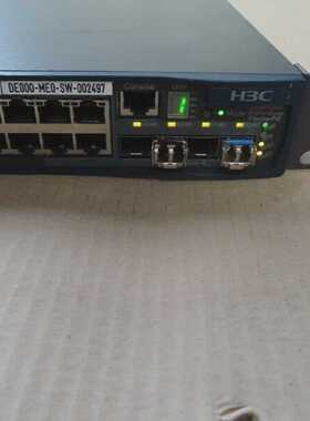 H3C S5120-52C-PWR-EI Ethernet Switch