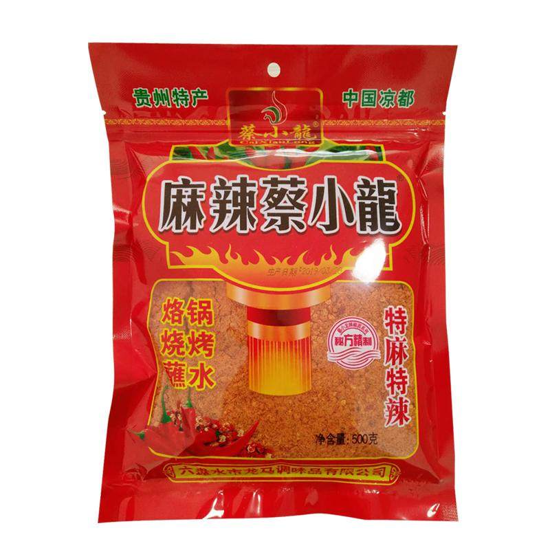 贵州特产辣椒面麻辣蔡小龙500g香辣烧烤烙锅辣椒粉海椒面干碟调料