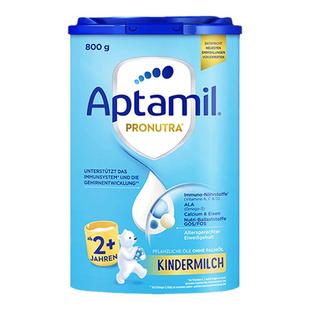 德国爱他美2+段蓝罐经典版奶粉婴幼儿宝宝儿童奶粉德爱蓝罐2岁+