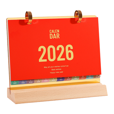 2026年新款日历横款实木创意台历