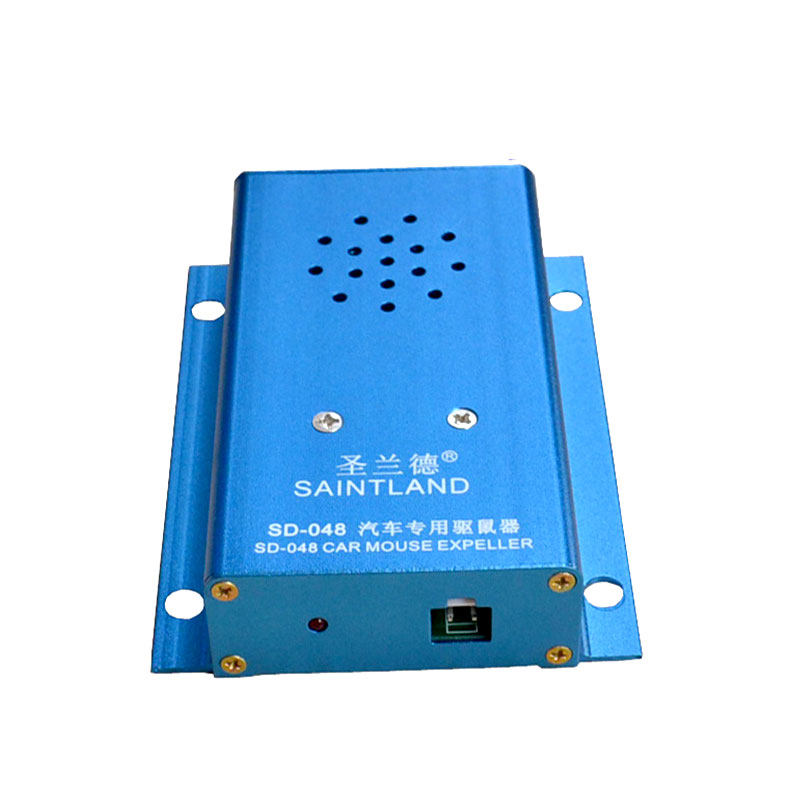 圣兰德汽车专用超声波驱鼠器