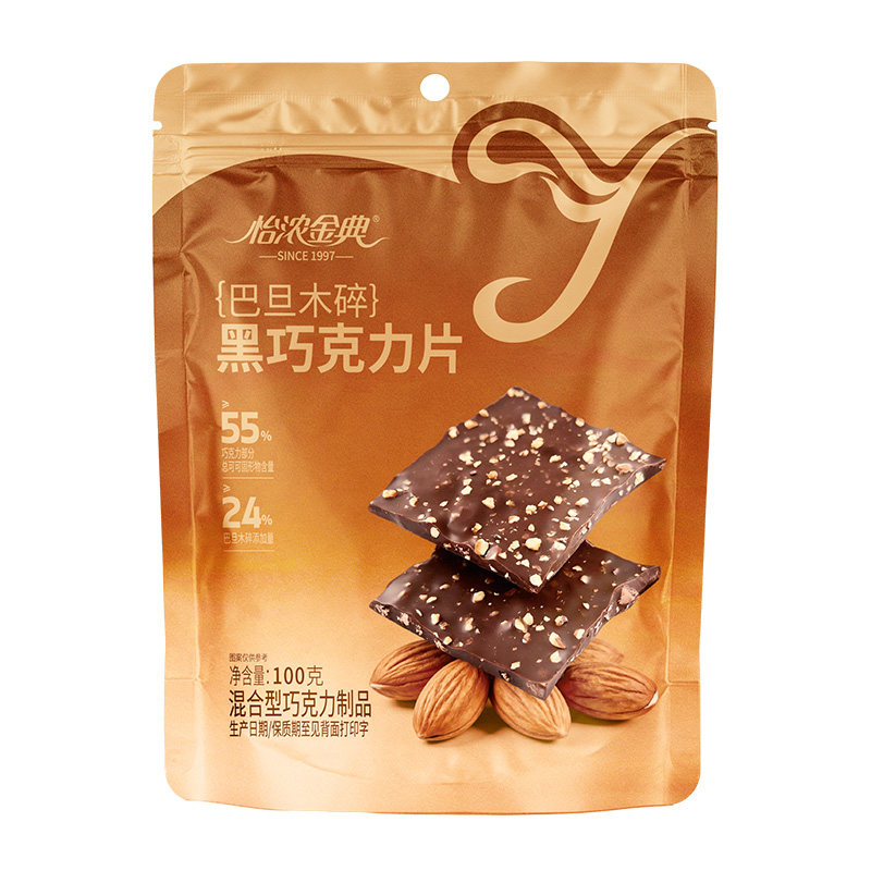 怡浓金典薄脆黑巧克力纯可可巴旦木坚果夹心零食生日中秋节送礼物