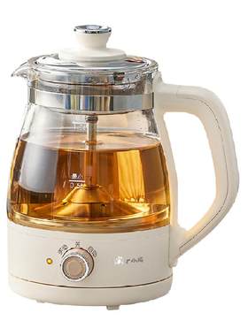 小熊1L智能防干烧煮茶壶好茶速享