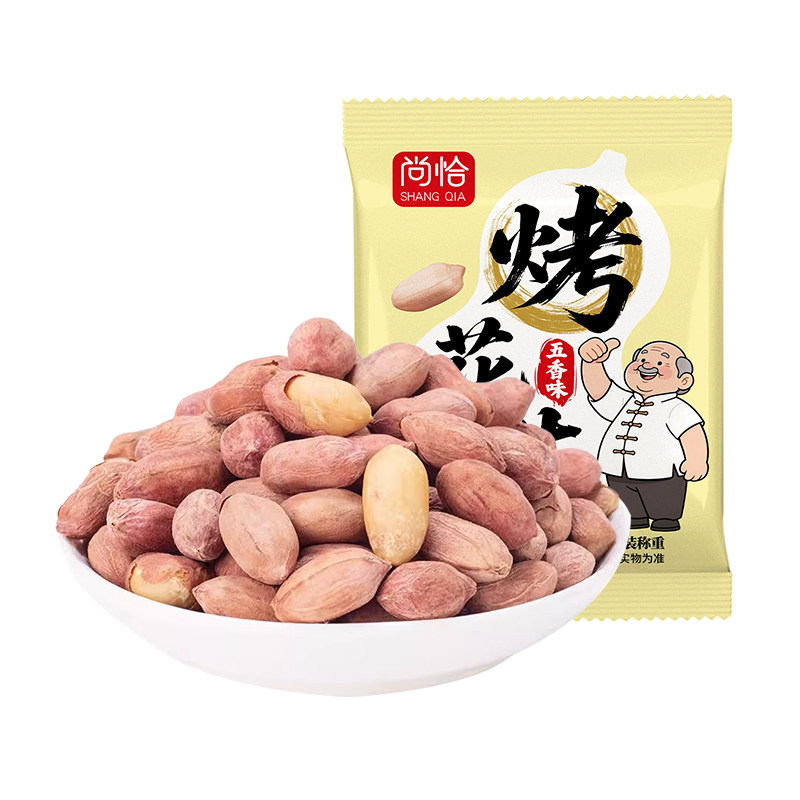 山东脱油五香烤花生米特产新货下酒菜小包装下午茶休闲炒货零食