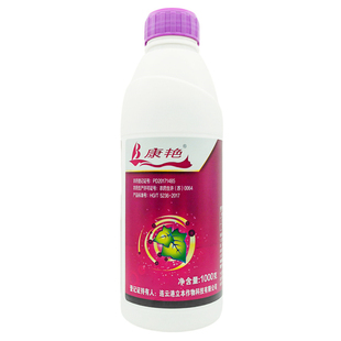 立本康艳25%吡唑醚菌酯嘧菌脂小麦黄瓜白粉病炭疽病霜霉病杀菌剂