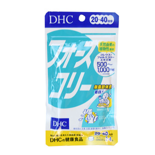 日本DHC魔力消脂因子 减内脏脂肪瘦四肢拜拜肉大小粗腿肚排出宿便