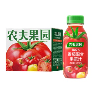 农夫山泉农夫果园100%番茄混合果蔬汁300ml*6瓶尝鲜装