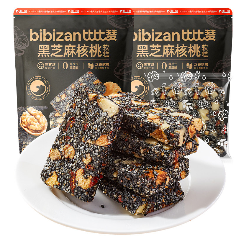比比赞黑芝麻核桃软糕追剧零食
