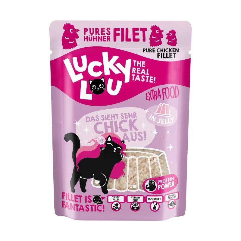 LuckyLou泰国进口汤包猫补水营养肉汤果冻成猫幼猫餐包湿粮零食