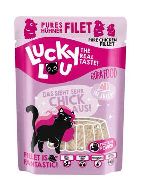 LuckyLou泰国进口汤包猫补水营养肉汤果冻成猫幼猫餐包湿粮零食