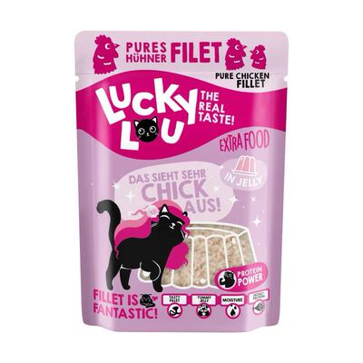 LuckyLou泰国进口汤包猫补水营养肉汤果冻成猫幼猫餐包湿粮零食