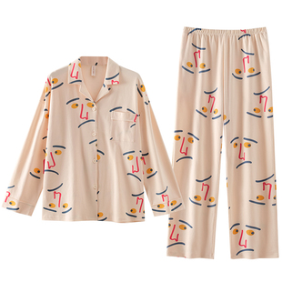 睡衣女春秋款秋季纯棉长袖简约时尚气质开衫可外穿家居服秋天套装