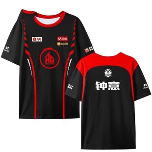 AG超玩会战队队服王者荣耀KIC一诺同款比赛服3D印花短袖t恤男女