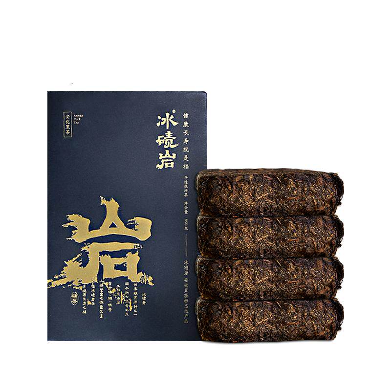 湖南安化黑茶芙蓉山正品金花茯砖茶金茯正宗冰碛岩茶叶官方旗舰店