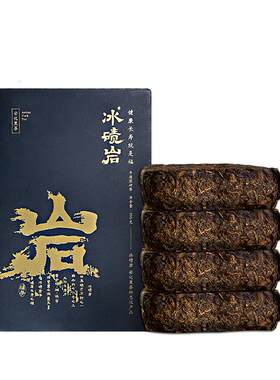 正宗黑茶金花茯砖茶礼盒厂家直销