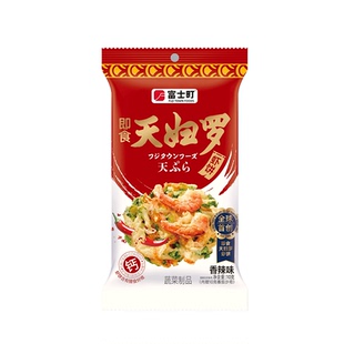 富士町天妇罗虾饼火鸡辣酱味天妇罗炸虾夜宵配泡面解馋小零食