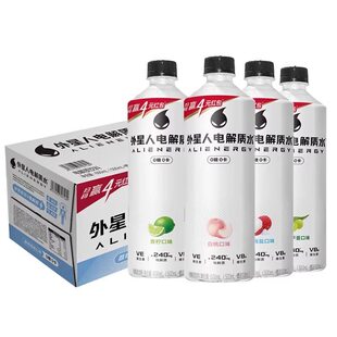 外星人电解质水600ml整箱专业版白桃味青柠味0糖0卡运动功能饮料