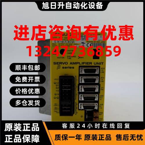 议价A06B-6093-H152发那科faunc驱动，功；议价