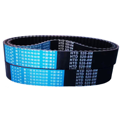 橡胶传动皮带齿形同步带HTD8M464 8M472 8M480 8M488 8M496 8M504