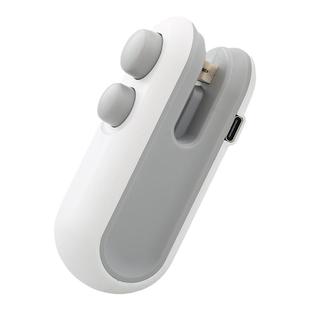 USB零食袋封口机小型迷你手压式家用充电封口器热密封机封开两用