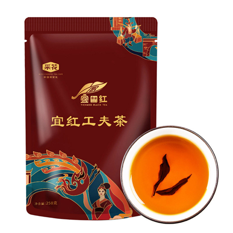 湖北宜红茶一级250g正宗高山