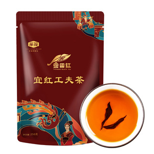 【湖北宜红茶】宜昌宜红工夫茶一级250g正宗高山茶五峰茶叶袋装