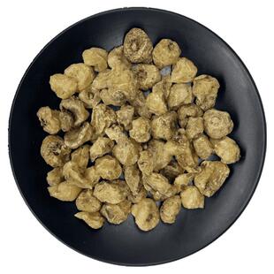 山慈菇中药材新鲜山慈姑山茨菇毛慈菇慈姑非野生山茨菇可打粉干货