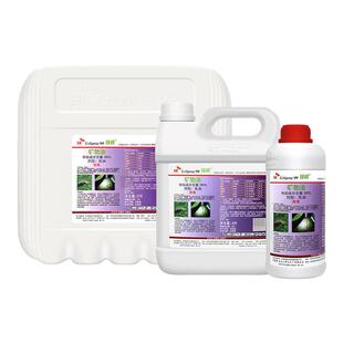 绿颖99%矿物油柑橘果树清园药红蜘蛛介壳虫黄瓜白粉病杀菌杀虫剂