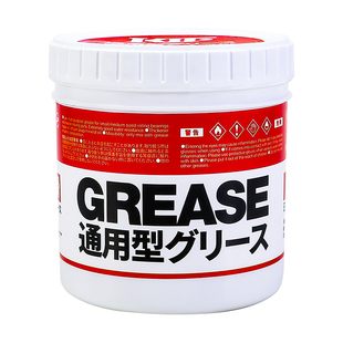 KIF日本进口高速轴承专用黄油工业机械通用锂基脂润滑脂滑轨导轨