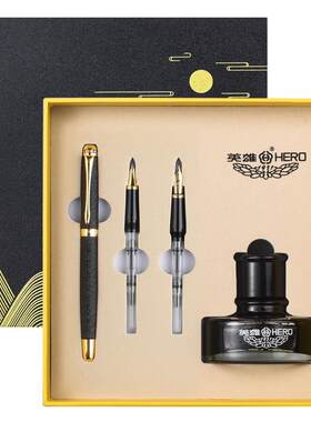 HERO商务办公练字美工弯尖钢笔