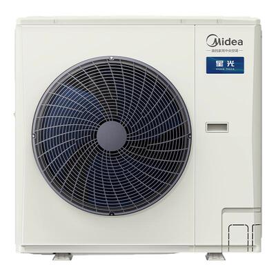 美的中央空调星光多联机外机六匹 MDS-160W-X6-XG-裸机不含安装