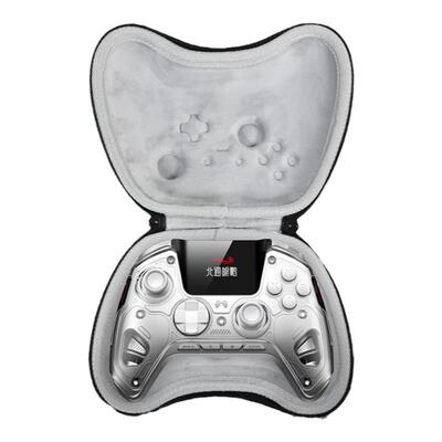适用双手柄游戏手柄收纳包