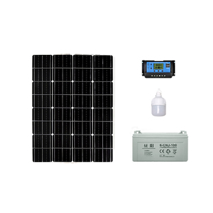 全新12V100W单晶太阳能充电池板家用光伏发电板24V系统全套带电瓶