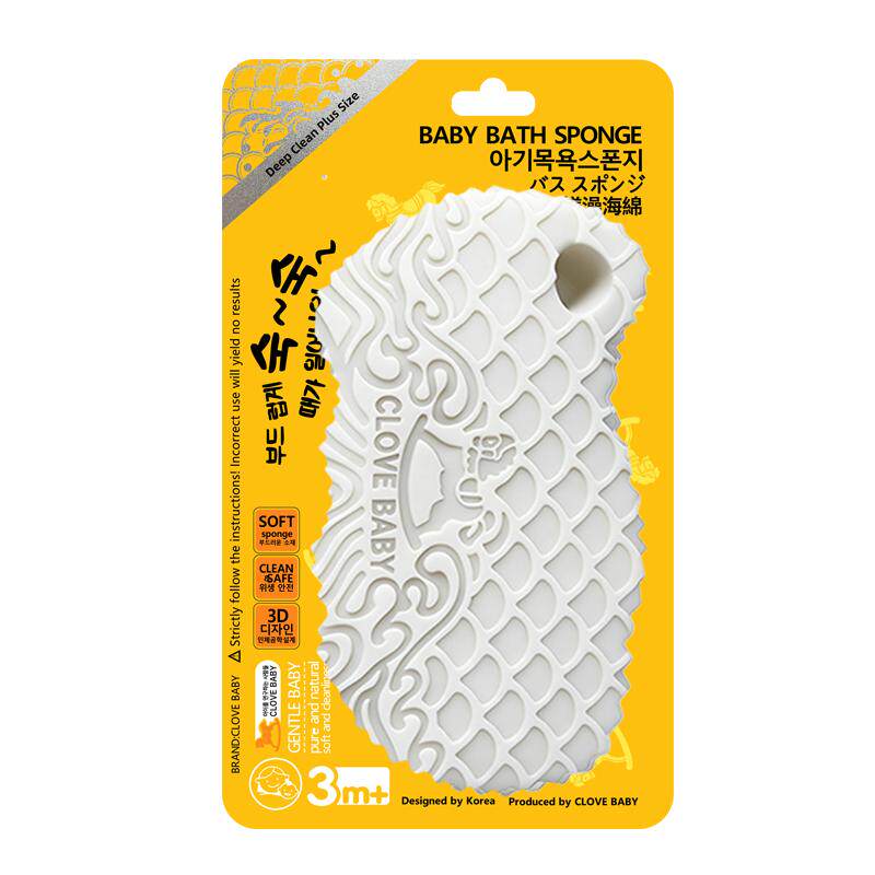 CLOVE BABY儿童无痛搓澡海绵宝宝搓澡巾去污搓泥成人洗澡神器新生
