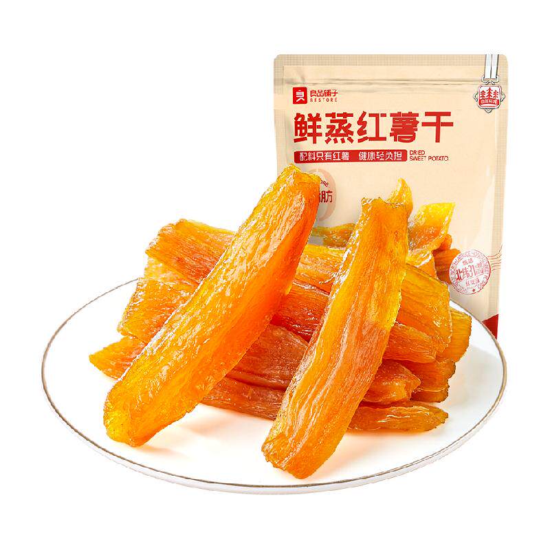 88VIP:��Ʒ����  ����������  500g��1��