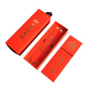 福人福地过年家用春联礼盒2026新款马年高档对联福字套装国潮创意