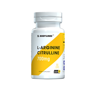 精氨酸瓜氨酸复合健身健美增肌泵感肌肉力量促进一氧化氮无香精料