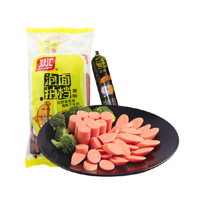 双汇火腿肠泡面拍档香肠速食零食儿童小吃泡面搭档即食配螺蛳粉