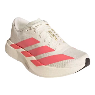【自营】阿迪达斯跑鞋ADIZERO EVO SL竞速美学马拉松运动鞋KI1480